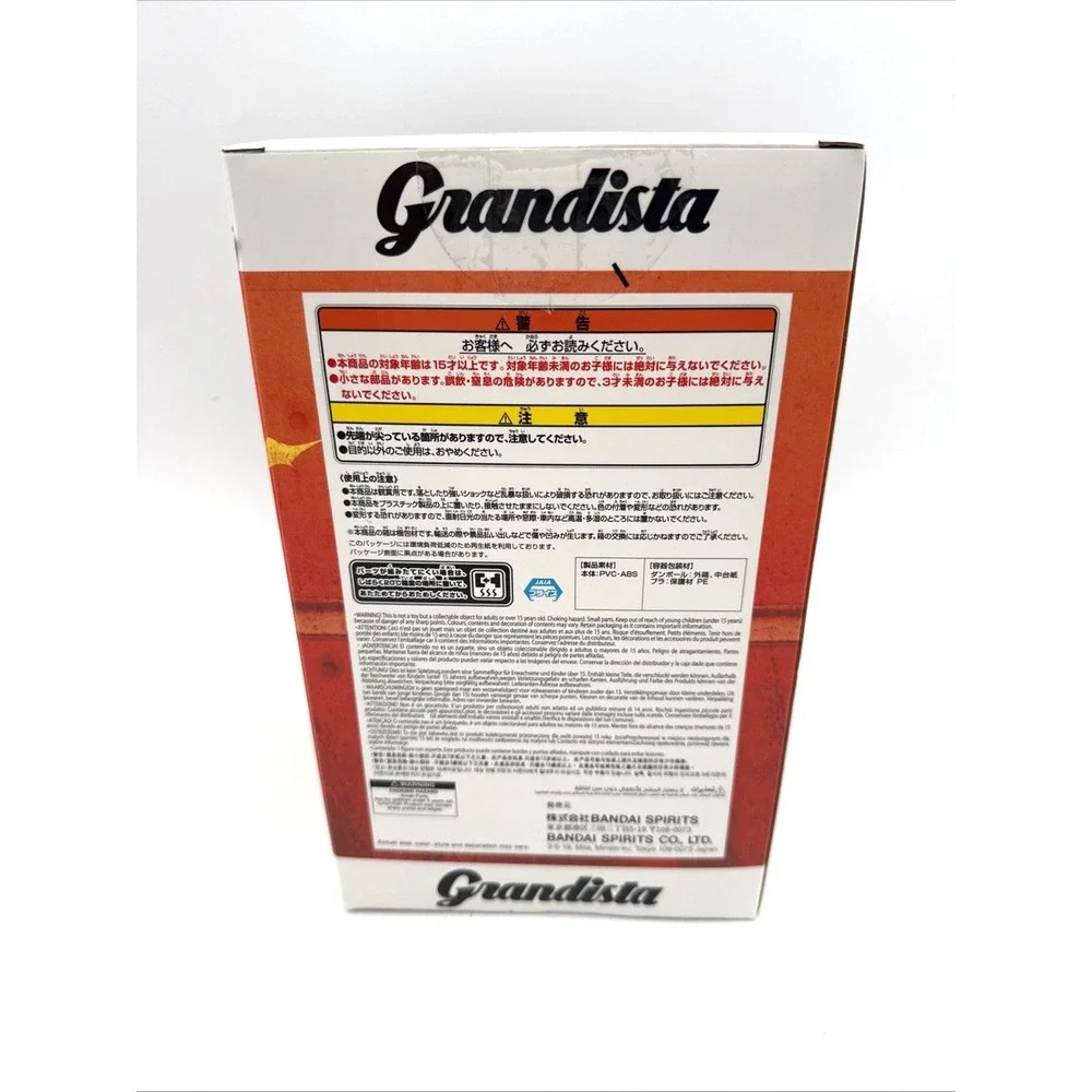 Banpresto Grandista Chainsaw Man Denji Figure PVC ABS Bandai Spirits in Box‎